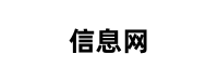 欧下载 Logo